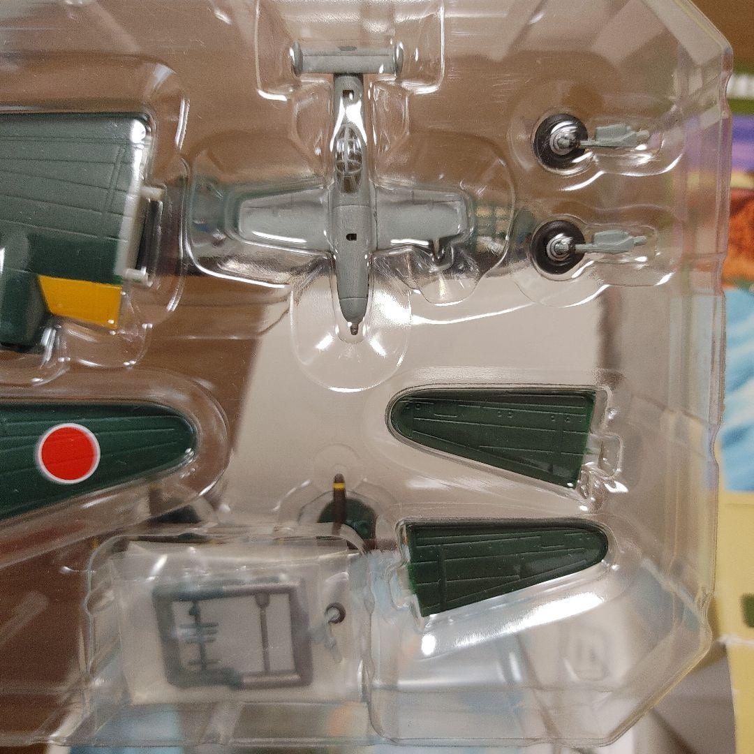 カフェレオ ビッグバード 一式陸攻 桜花搭載機 シークレット 希少品