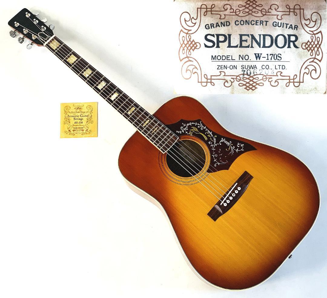 James J-900L NAT アコースティックギター ケース付き 島村楽器james