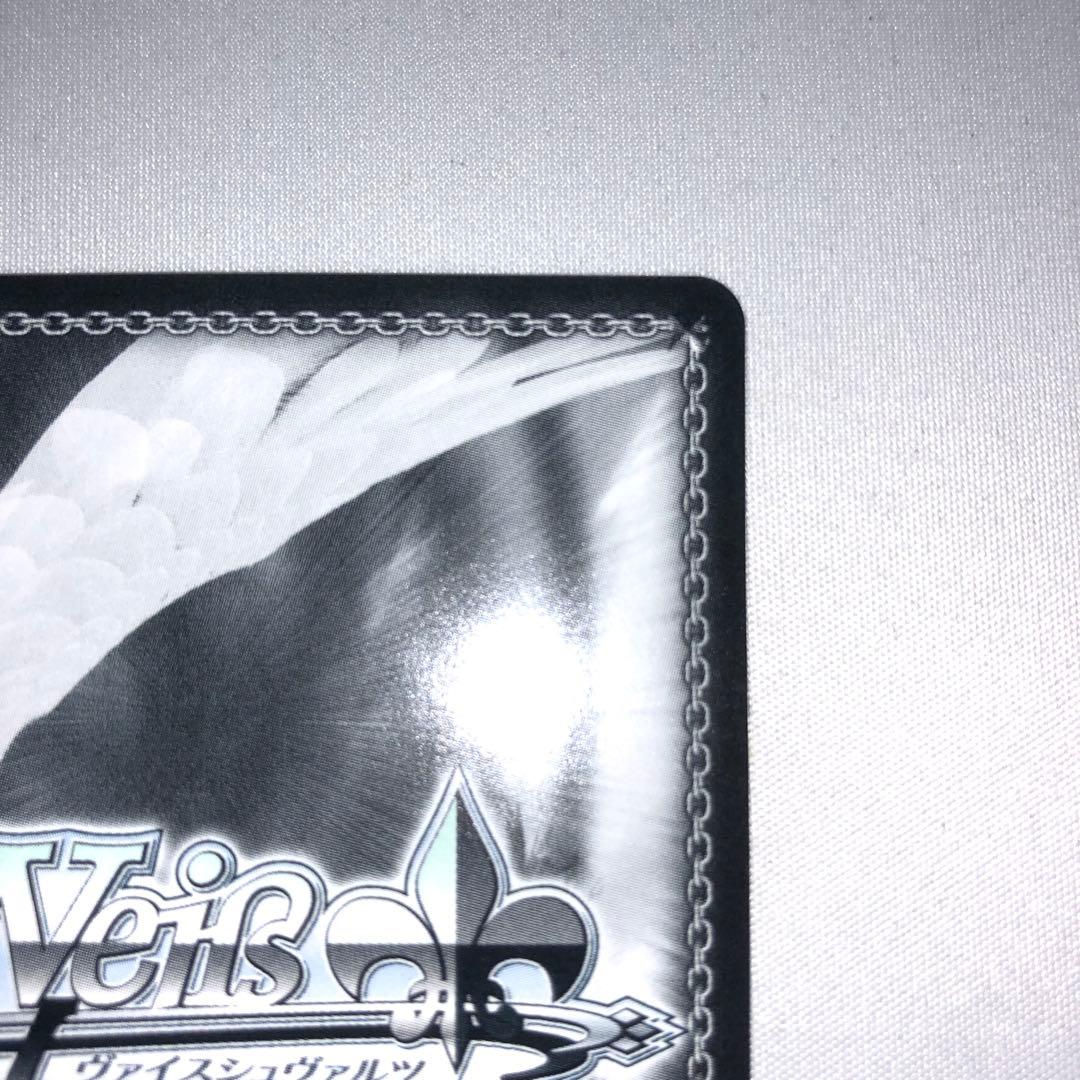 武蔵 sp サイン アズールレーン