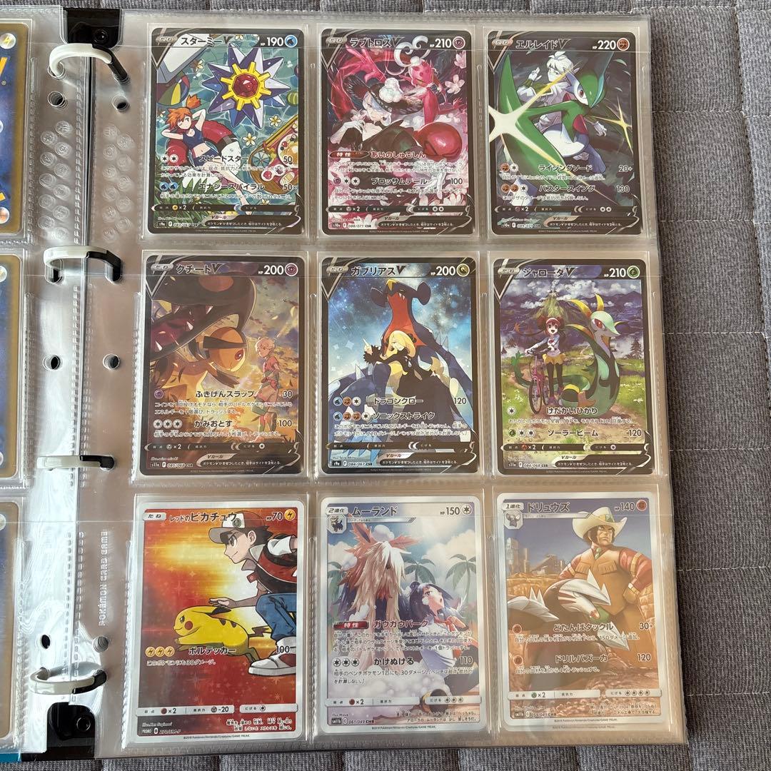 ポクテ ポケモンカード CSR CHR フルコンプ レッドのピカチュウ