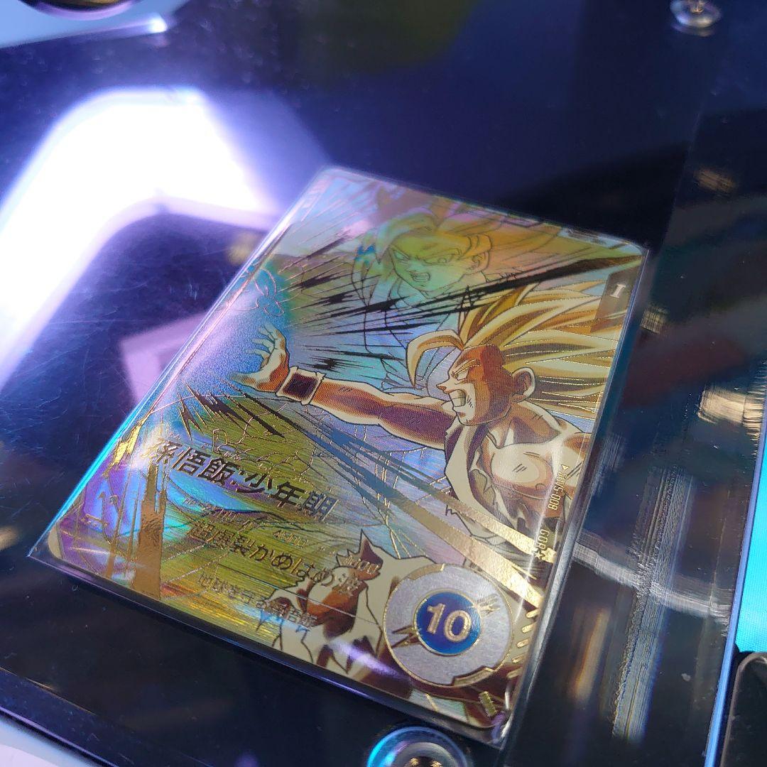 アイカツ セレクションパック せな ガーリーアイランドコーデ