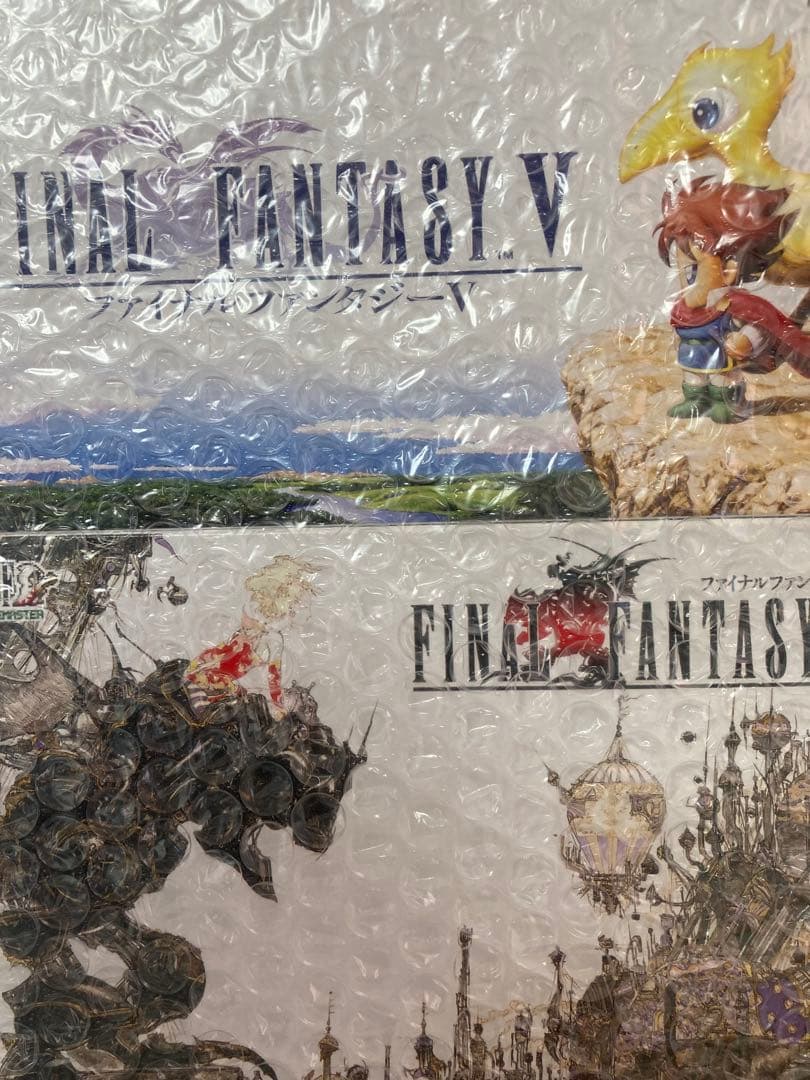 【当選品】FF ピクセルリマスター36周年記念　光の戦士感謝キャンペーン　A賞