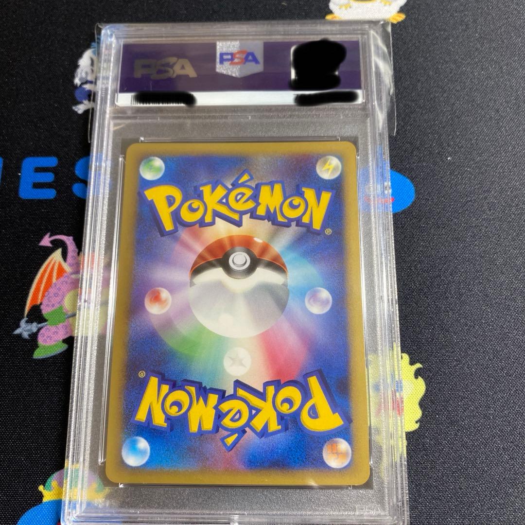 サーナイトLv.X DP4 拡張パック 夜明けの疾走 アンリミ PSA10