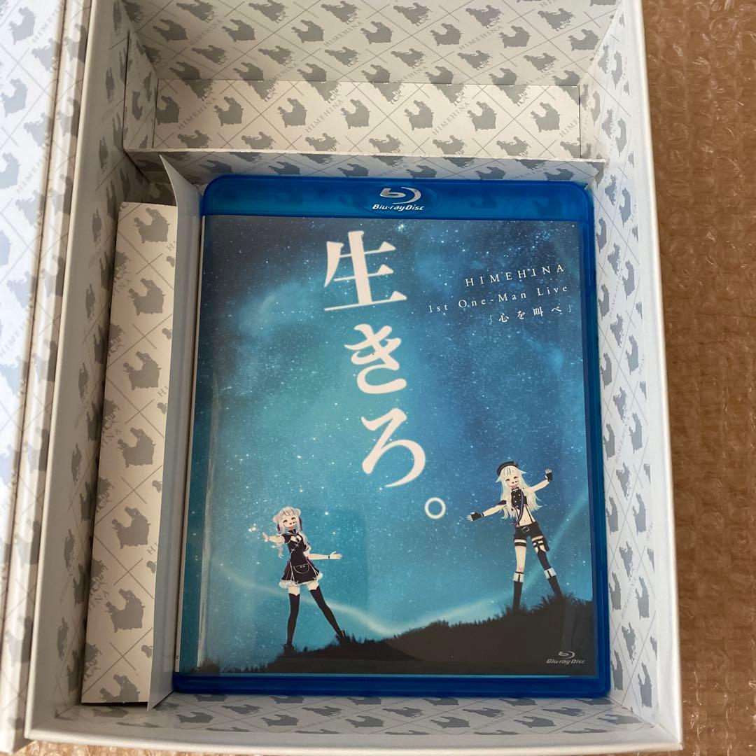 レア ヒメヒナ グッズ セット 缶バッジ アクリルスタンド ポーチ 写真