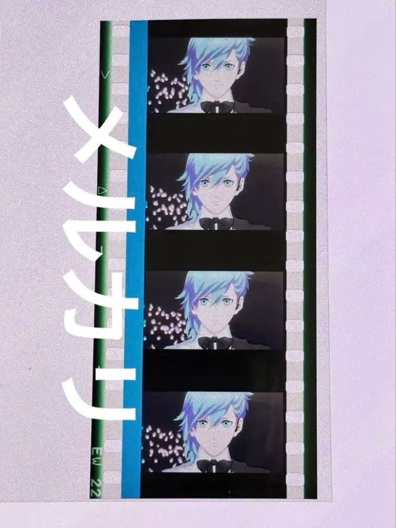 うたプリ タブナイ カルナイ 特典 コマフィルム④ - メルカリ