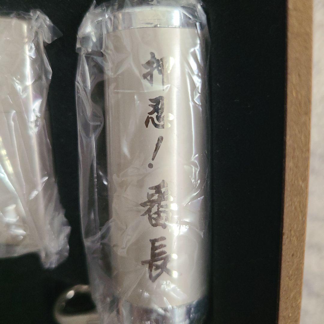 押忍!番長、青山操ジッポセット