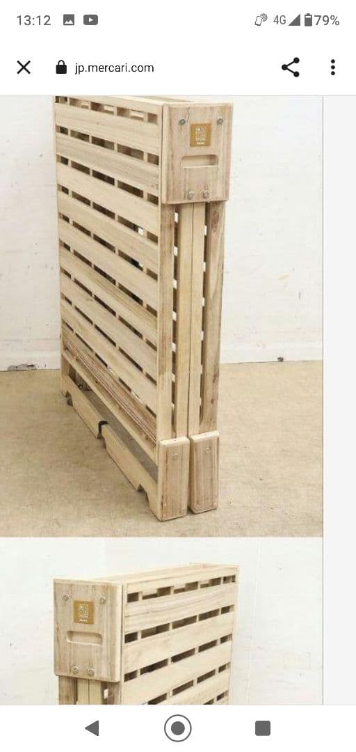 【桐らくねプレミアム】折り畳みベッド・総桐・シングルサイズ・日本製・折りたたみ 桐らくねプレミアム35｜【公式】桐らくね｜桐建材株式会社