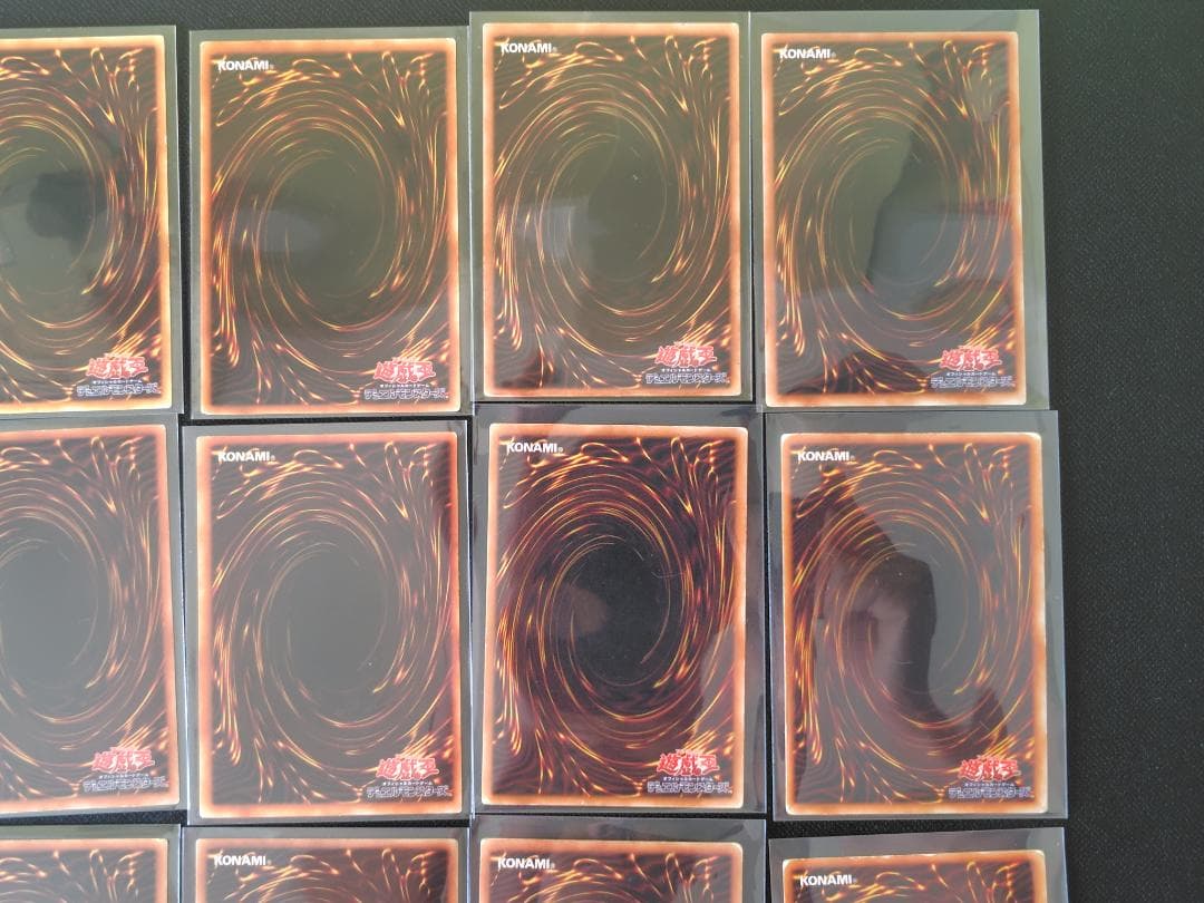 遊戯王 初期 2期 まとめ売り 引退品 大量 旧裏 ウルトラスーパーノーマル②