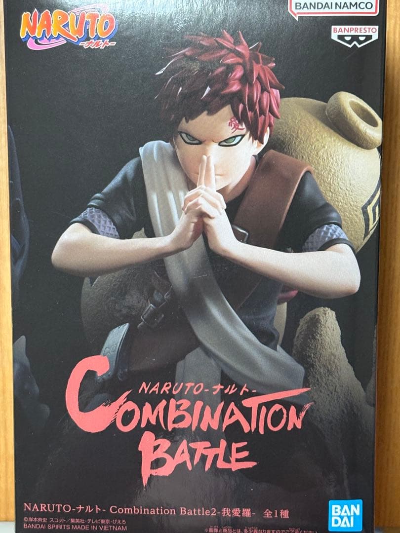 NARUTO フィギュア　まとめ売り