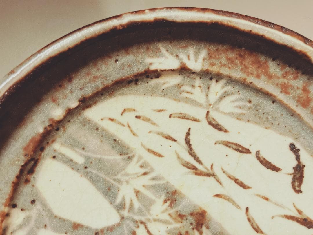 鼠志野 鉢 道正造 / 山崎道正 共箱・共布