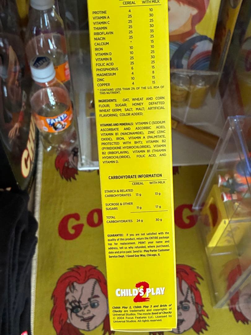 チャッキー チャイルドプレイ グッドガイズ シリアルボックス