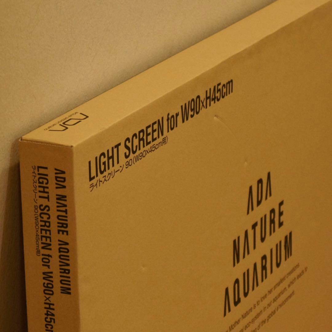 ADA ライトスクリーン 90cm水槽用 (90cm×45cm) 販売 中