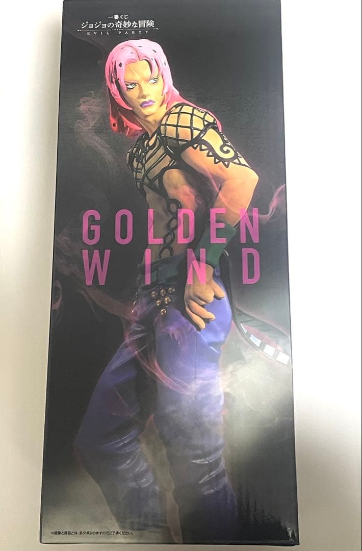 新品・未開封 ジョジョ一番くじ EVIL PARTY ディアボロ フィギュア