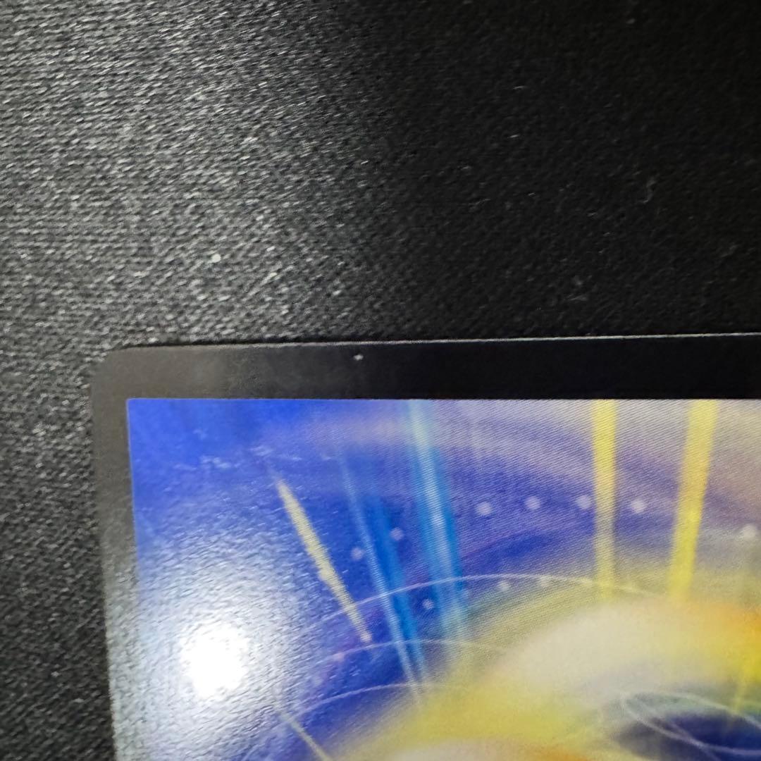 飛翔龍 5000VT 金 シークレット 4枚セット