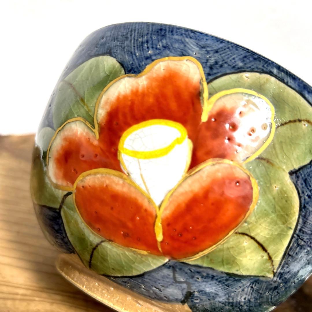未使用　京焼　清水焼　土渕陶葊　陶葊窯 陶あん絵付　椿柄　中鉢　菓子鉢　茶道