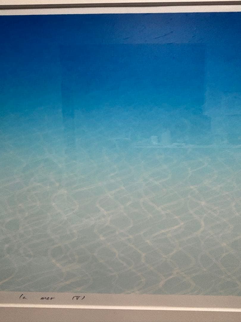 笠井正博 シルクスクリーン アート