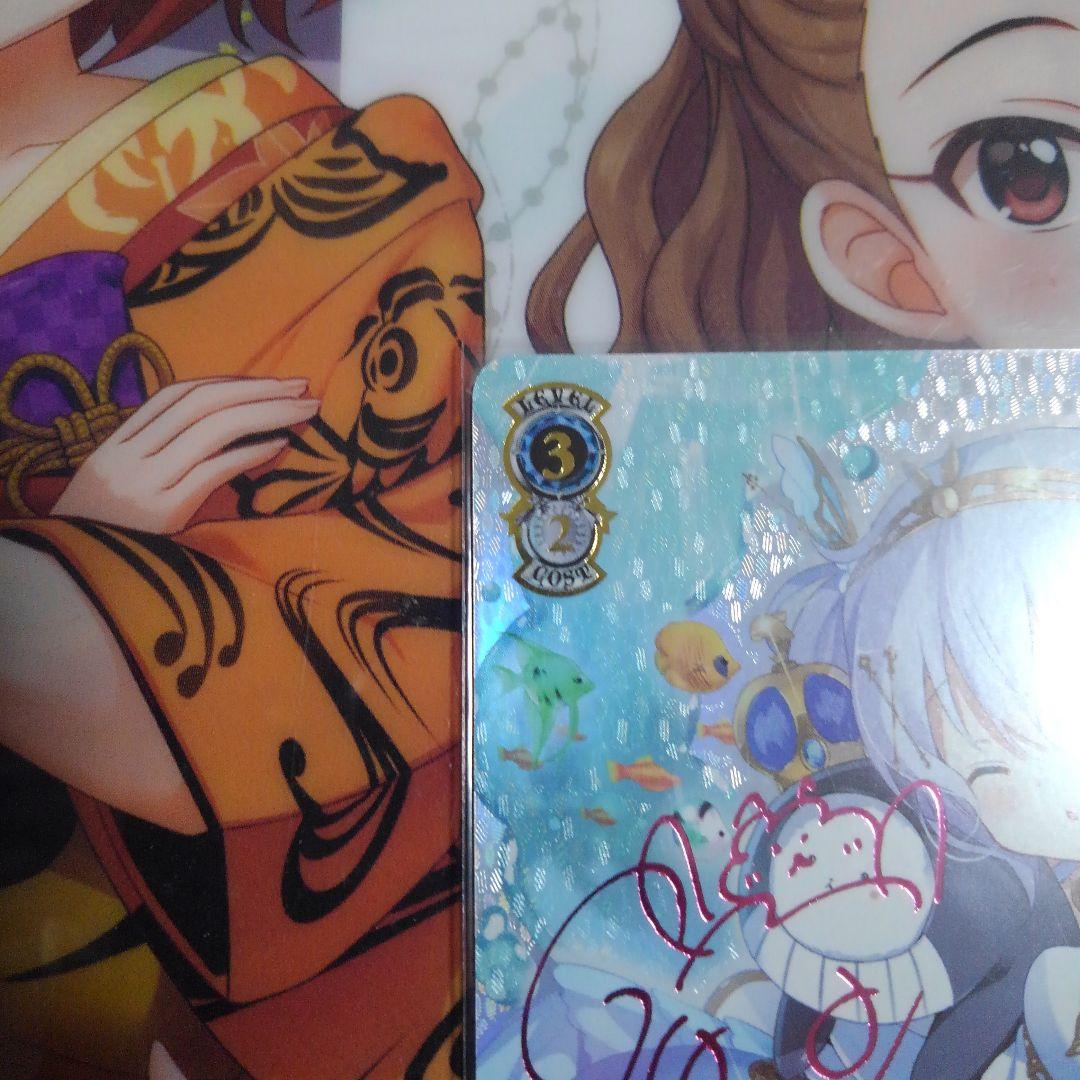 あ*ゆ様 「最安値」不思議の国 チノ SSP ピンクサイン ごちうさ