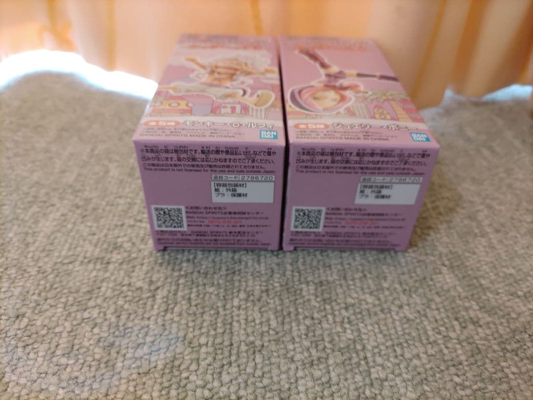 ワンピースフィギュア まとめ売り 12種 計12点セット+ラグマットおまけ付き