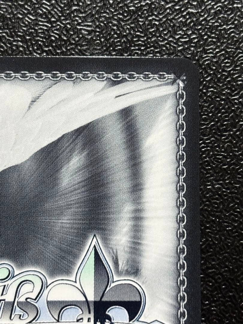 ヴァイス　ぼっちざろっく　ギターヒーローの素顔　後藤ひとりssp ぼざろ　サイン