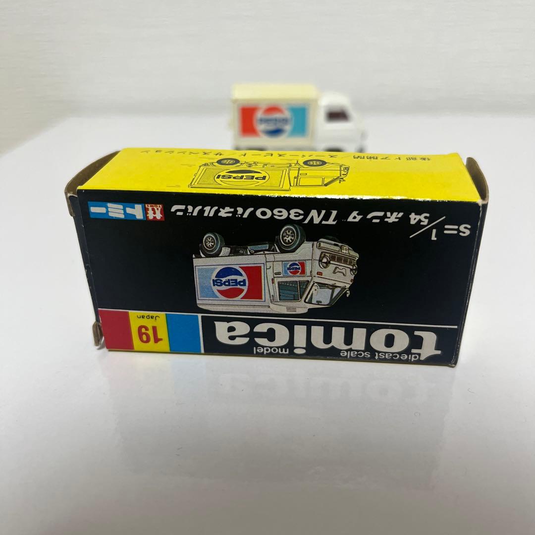黒箱トミカ19 ホンダ TN360 ペプシ