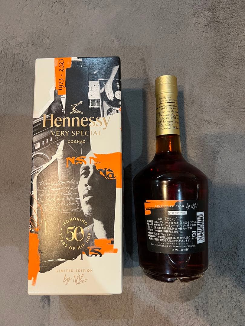 ヘネシー V.S リミテッド エディション HIP HOP 50 by NAS - メルカリ
