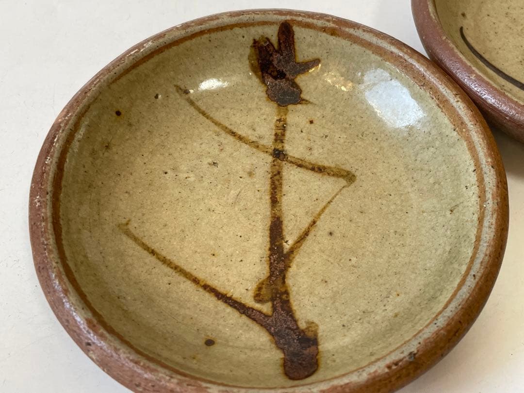 陶芸家 人間国宝 濱田庄司 浜田庄司 ？ 鉄絵 トウキビ文 丸皿 三寸皿 2