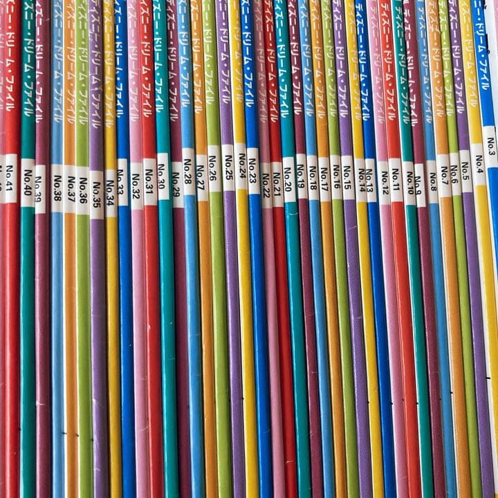 ディズニードリームファイル ディアゴスティーニ Disney