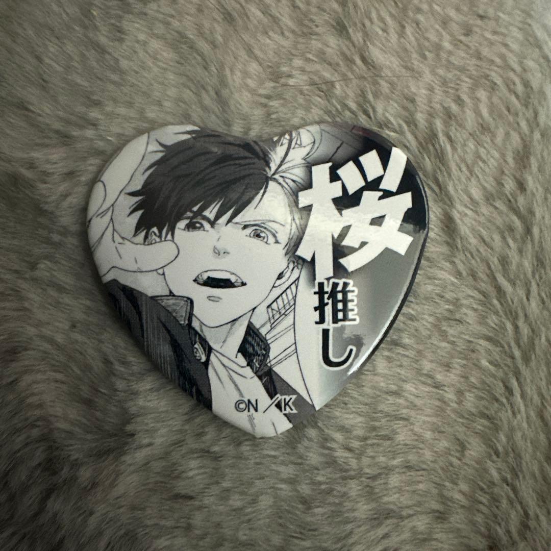 ウィンドブレイカー ウィンブレ 桜遥 ハート 推しアピール 缶バッジ