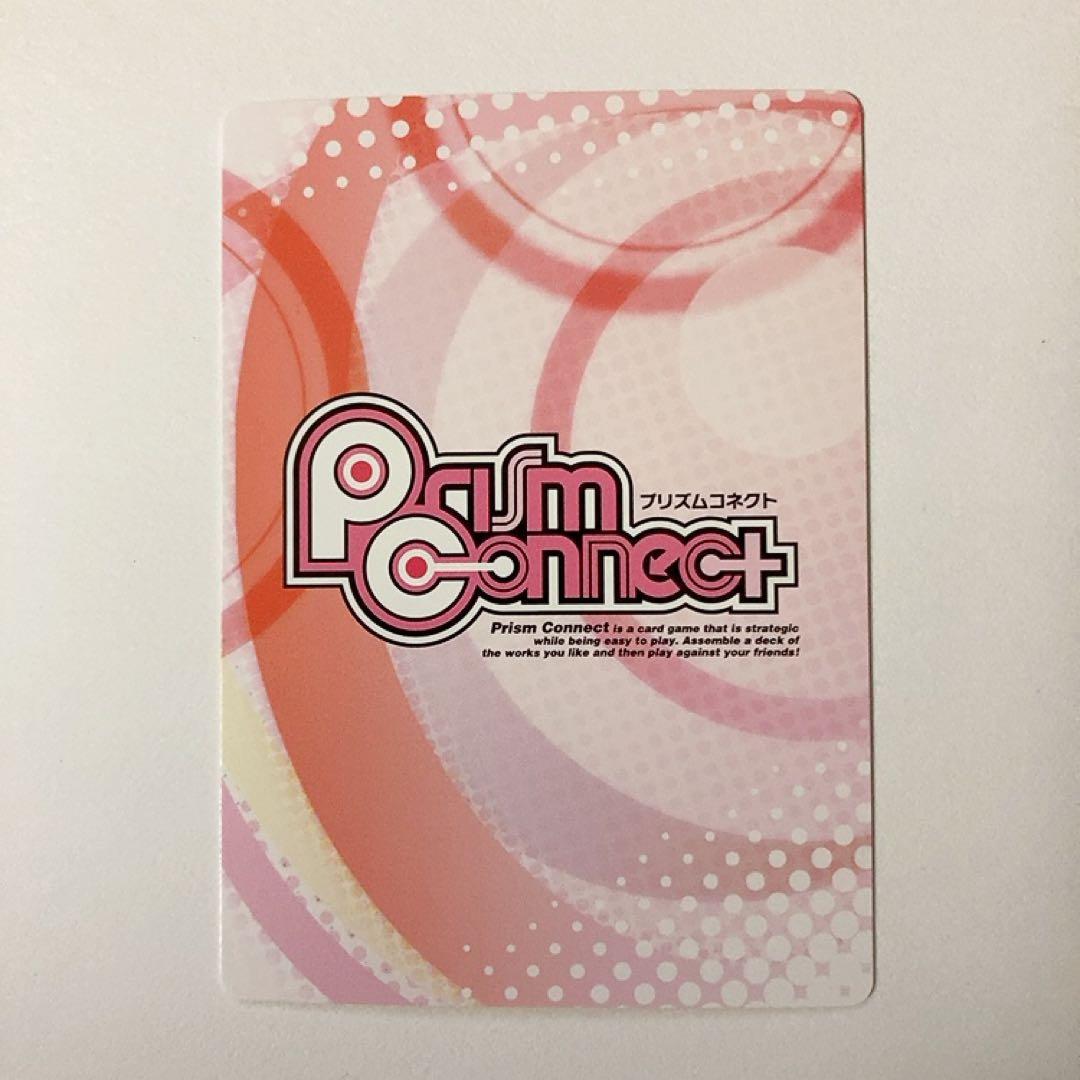 プリズムコネクト ハイスクールD×D 学園のマスコット 塔城小猫 サイン