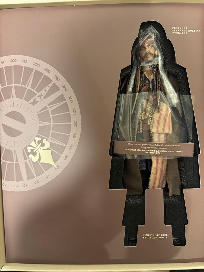 ホットトイズ ジャック・スパロウ2.0 DX版