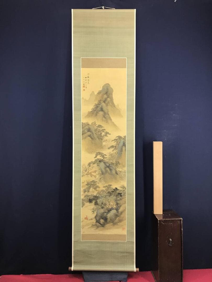 他の人発送×尾野裕一【静物】油彩画肉筆サインあり