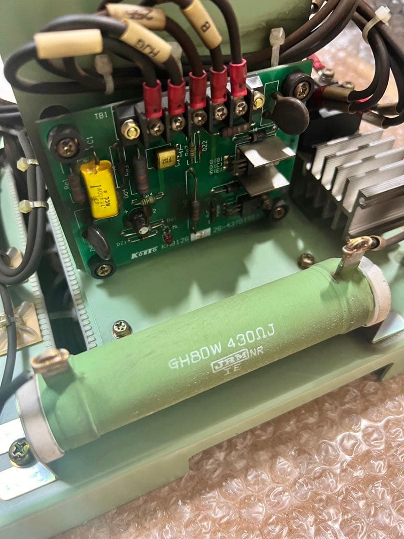 東京メトロ(営団地下鉄)7000系 仕切戸操作スイッチ