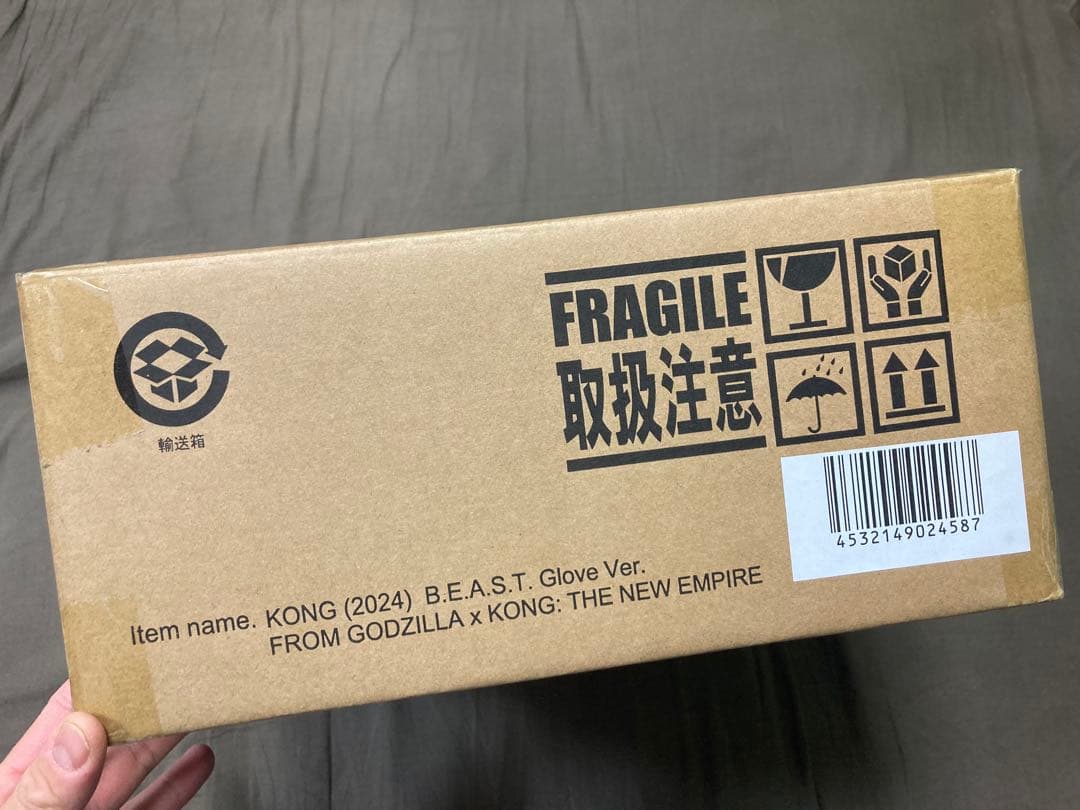 やまなや×ガーガメル 復刻ブルマァク ミニガラモン クリア成型