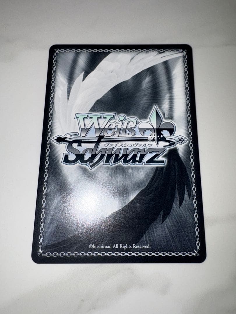 ヴァイス 富士見ファンタジア文庫vol.2 主従を越えた愛 リアス SR