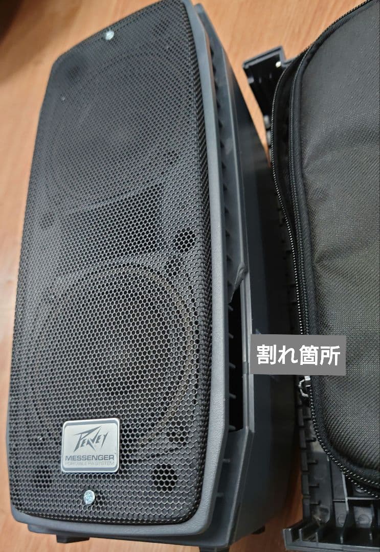 ■■【ケース・電源・ケーブル付】PEAVEY M100 ポータブルPAシステム