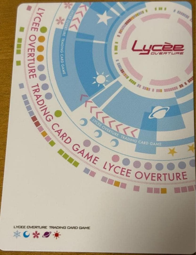 lycee リセ アリシア＝インファンス SP サイン