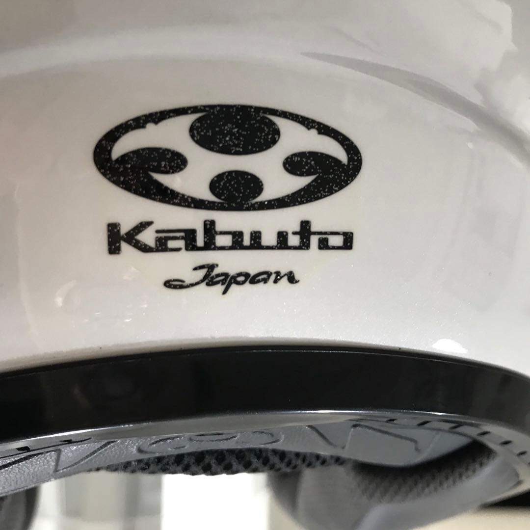 ヘルメット　Kabutoヘルメット　　Lサイズ