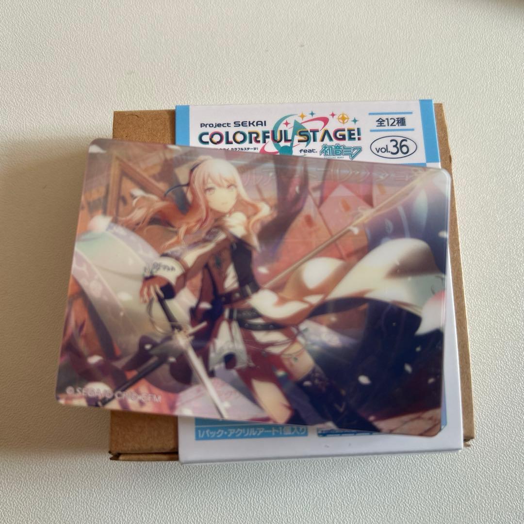 プロセカ 暁山瑞希ノーブルアート - メルカリ