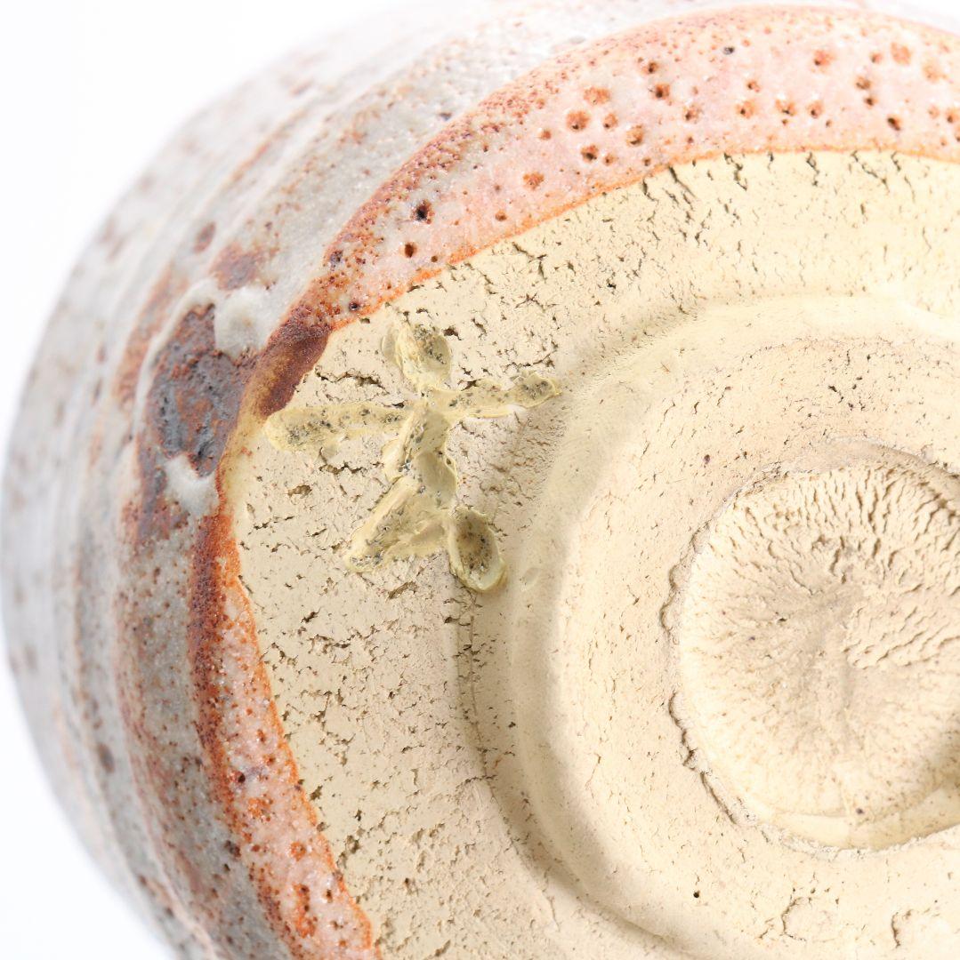 人間国宝 加藤唐九郎作 志野茶碗 茶道具 仕覆付 共箱共布 M662 N5