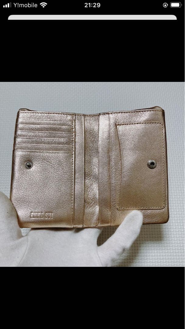 未使用ANNA SUIアナスイ　レザーがま口二つ折り財布　ルシィ　ゴールド