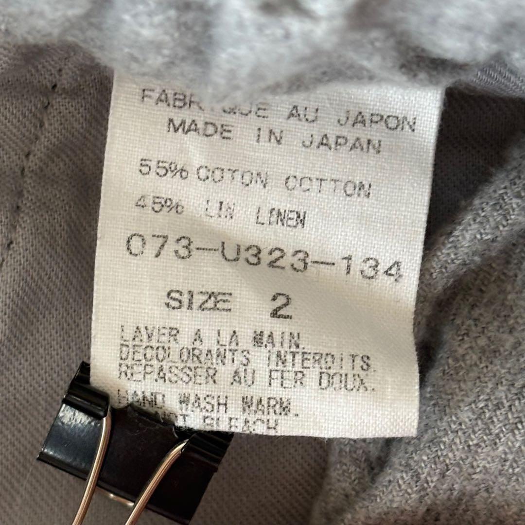 アーツアンドサイエンス サルエルパンツ 2 コットン リネン グレー