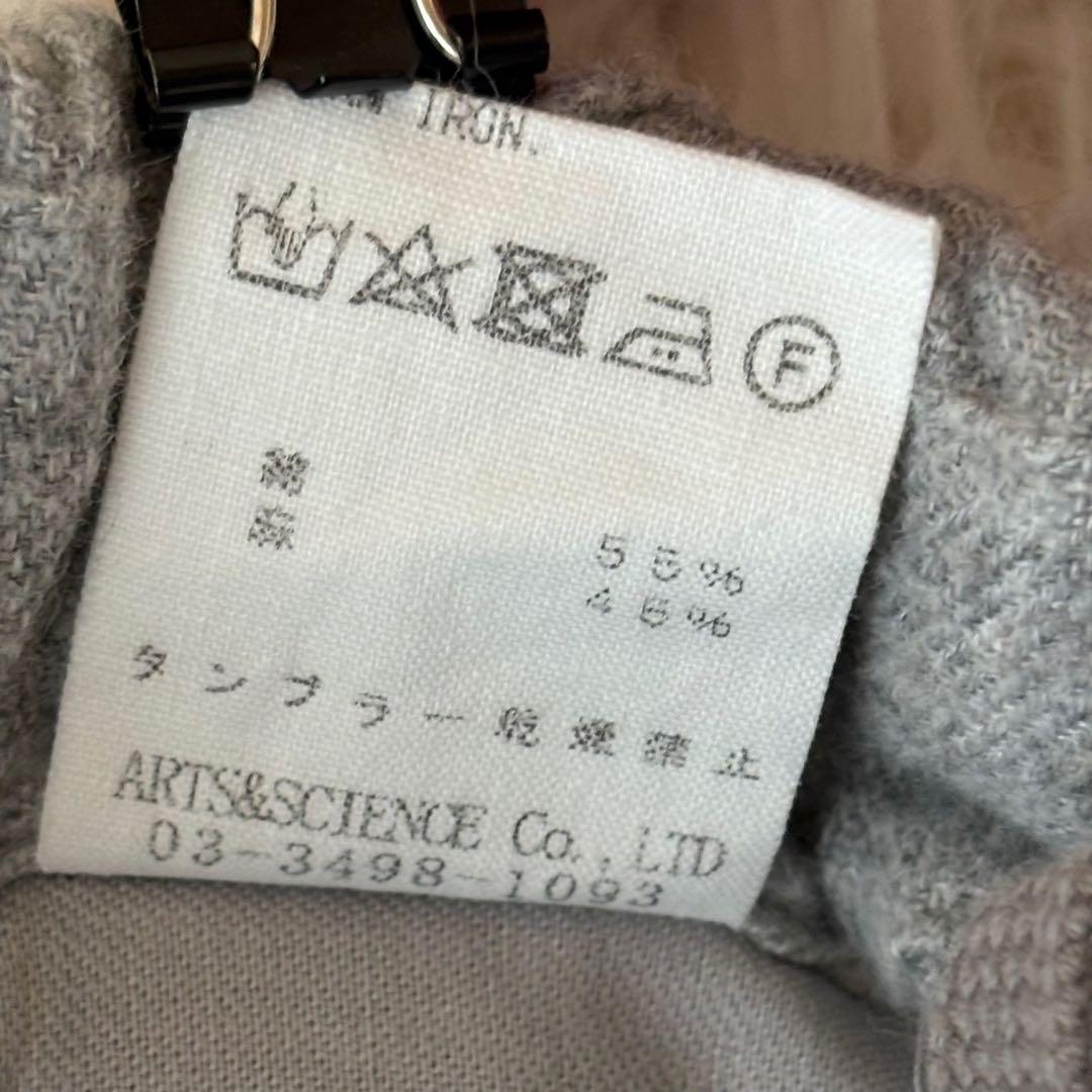 アーツアンドサイエンス サルエルパンツ 2 コットン リネン グレー