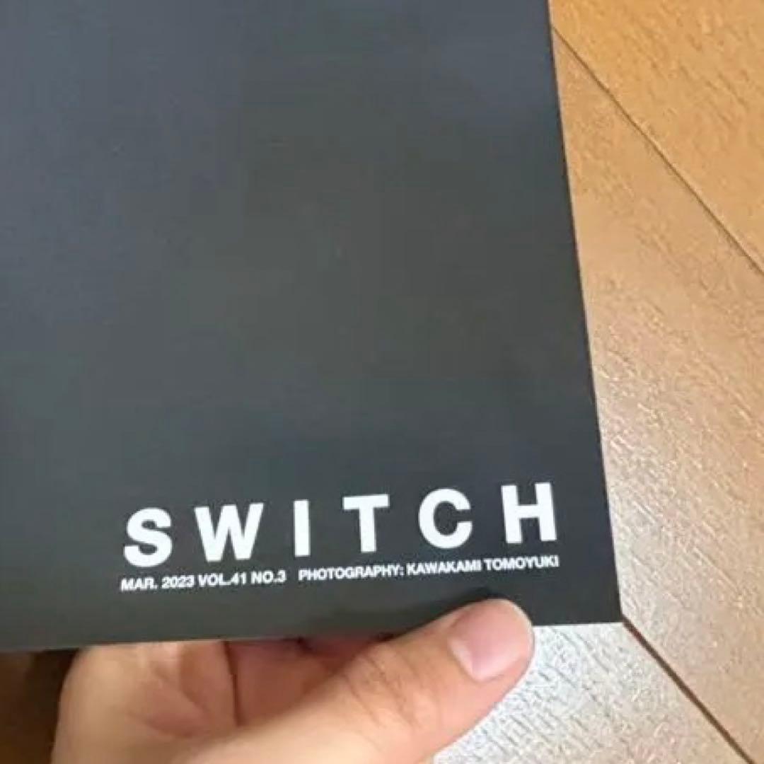 SWITCH King Gnu 井口理ポスター