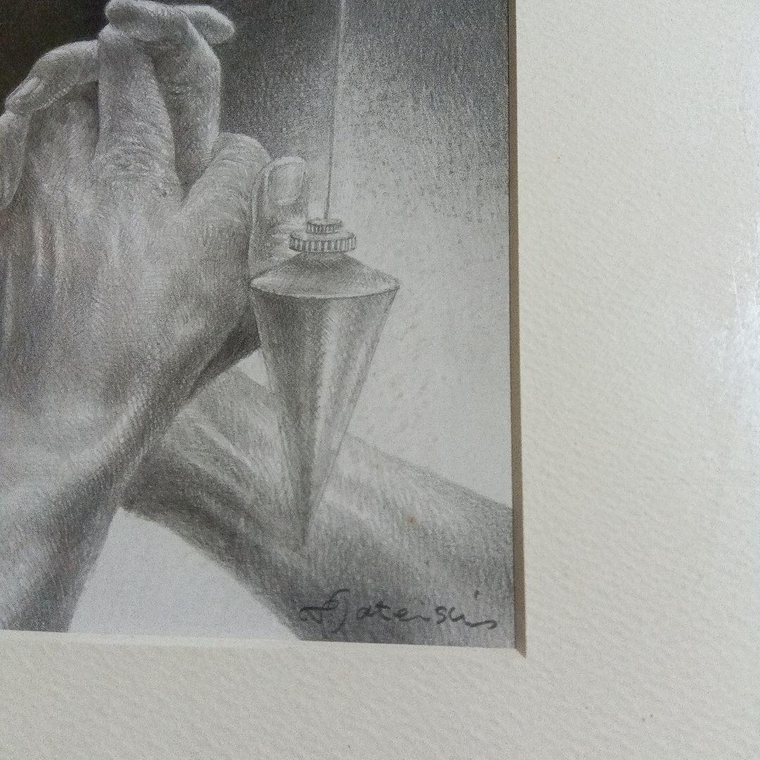 建石修志　鉛筆画 　直筆　サイン　署名　原画　デッサン