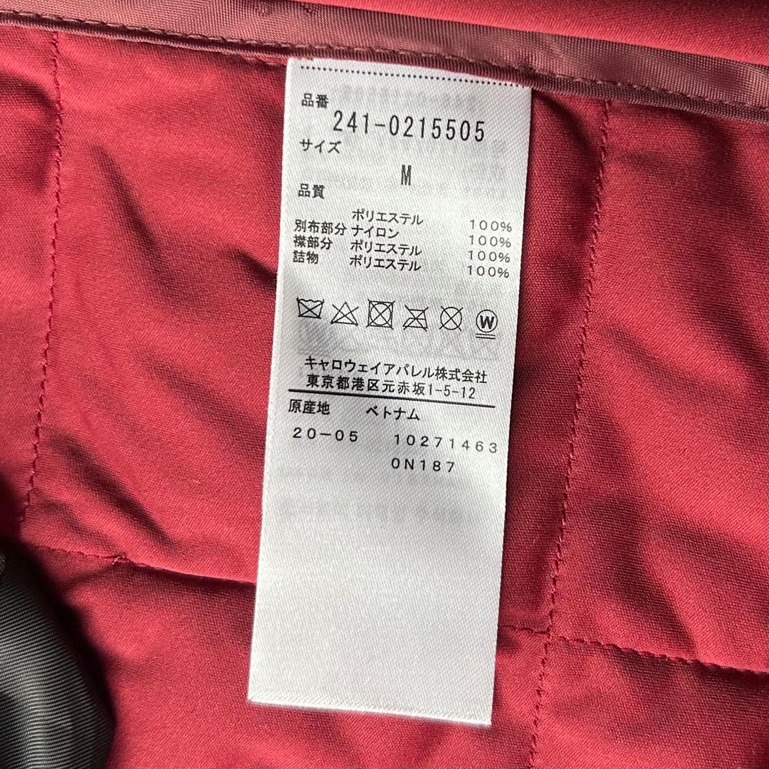 キャロウェイ　スターストレッチ　ジャンパー