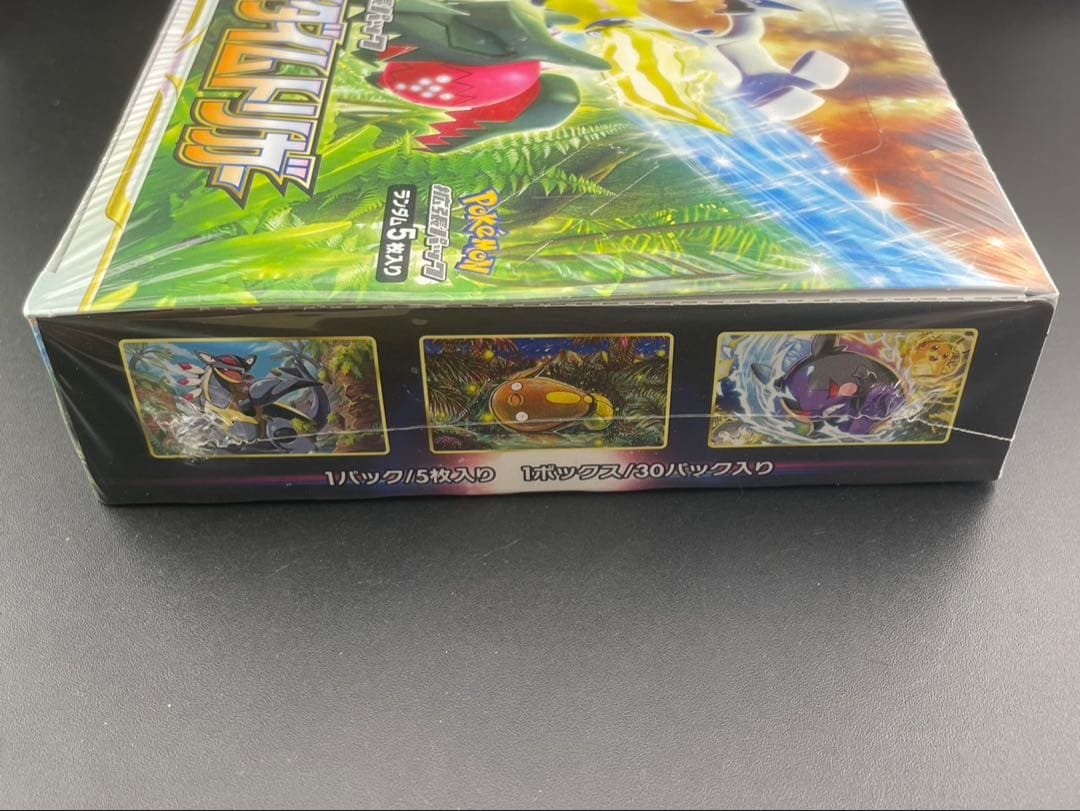 【未開封品】BOX パラダイムトリガー　シュリンク付き　拡張パック　ポケモン