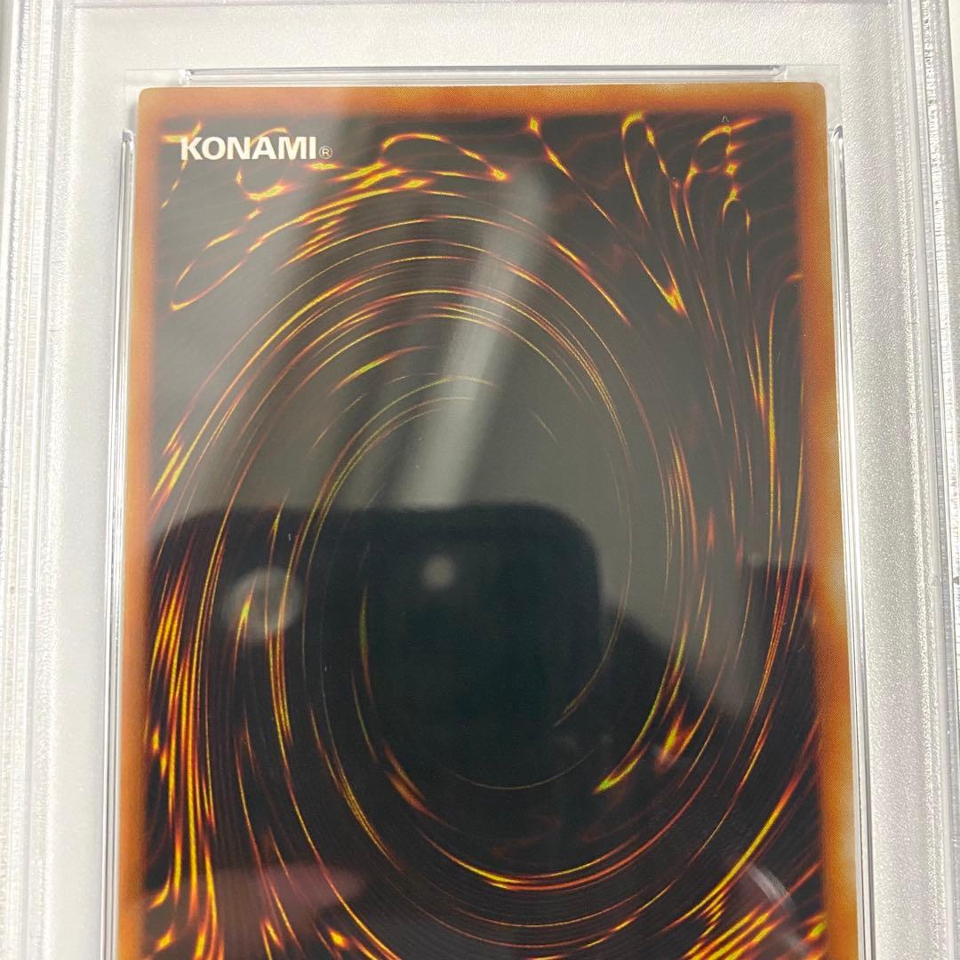 PSA8】漆黒の豹戦士パンサーウォリアー G3-B1 ウルトラレア - メルカリ