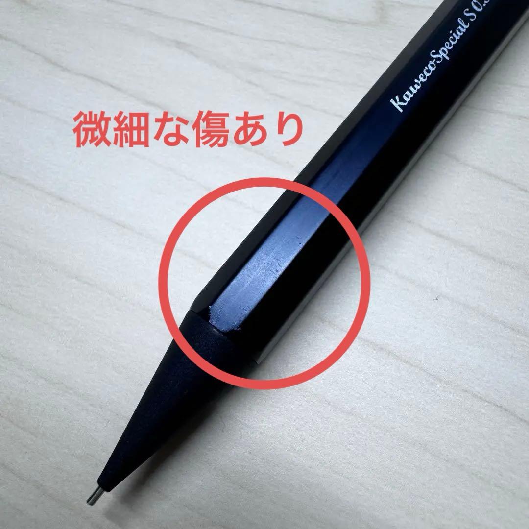 シャーペン まとめ売り 限定 カヴェコ カランダッシュ クルトガ