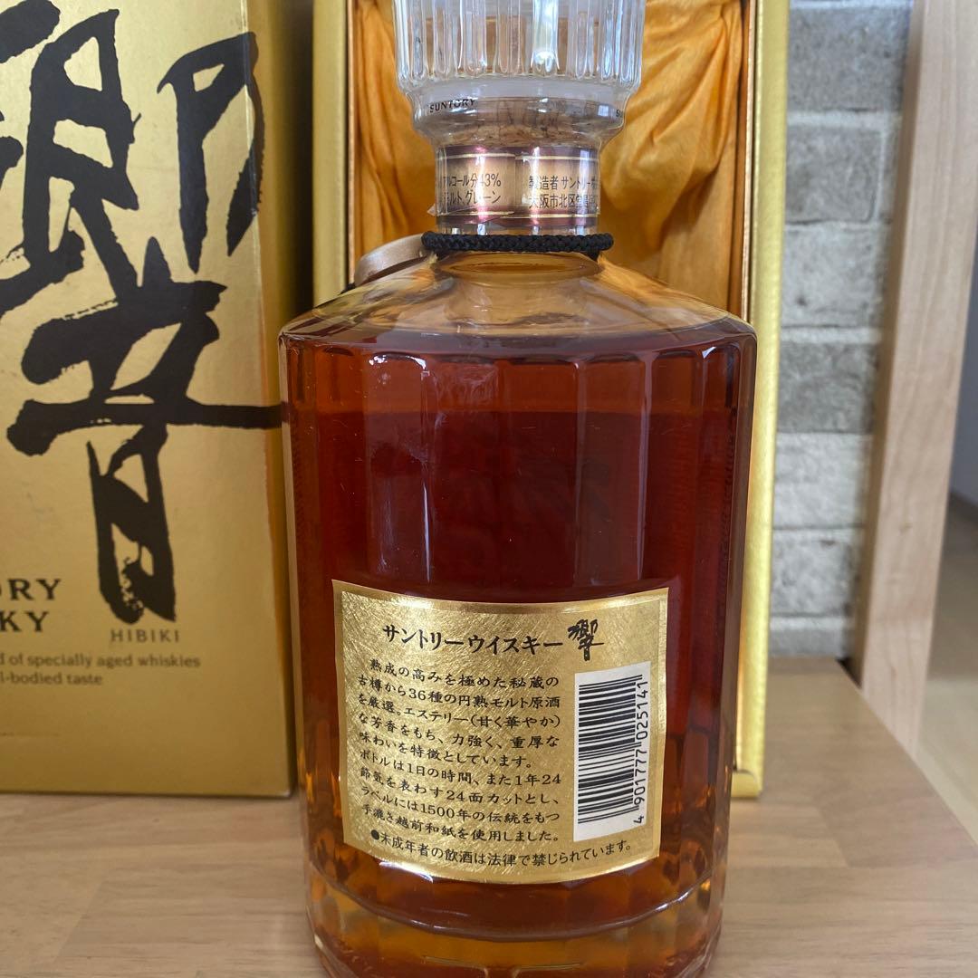 サントリー響旧17年〈表記なし〉向獅子 古酒 箱付き サントリー