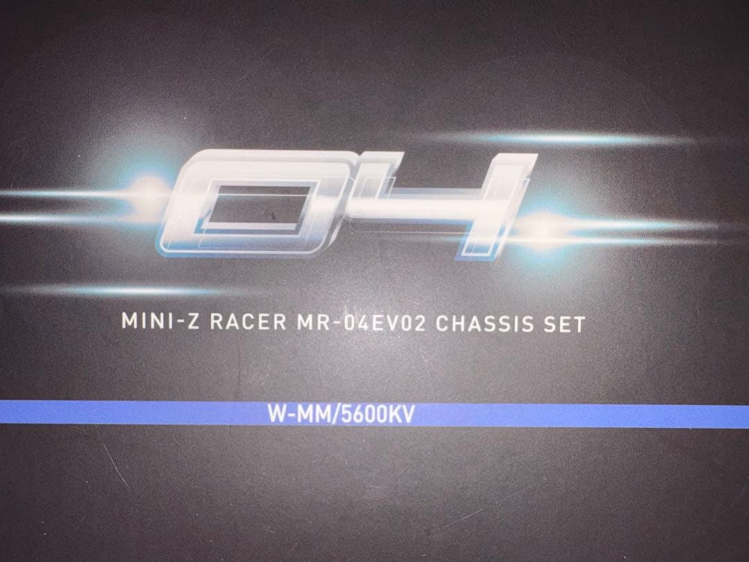 新品　京商 ミニッツMR-04EVO2 シャシーセットW-MM/5600KV